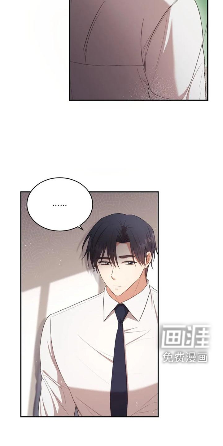 第44章：依旧想念