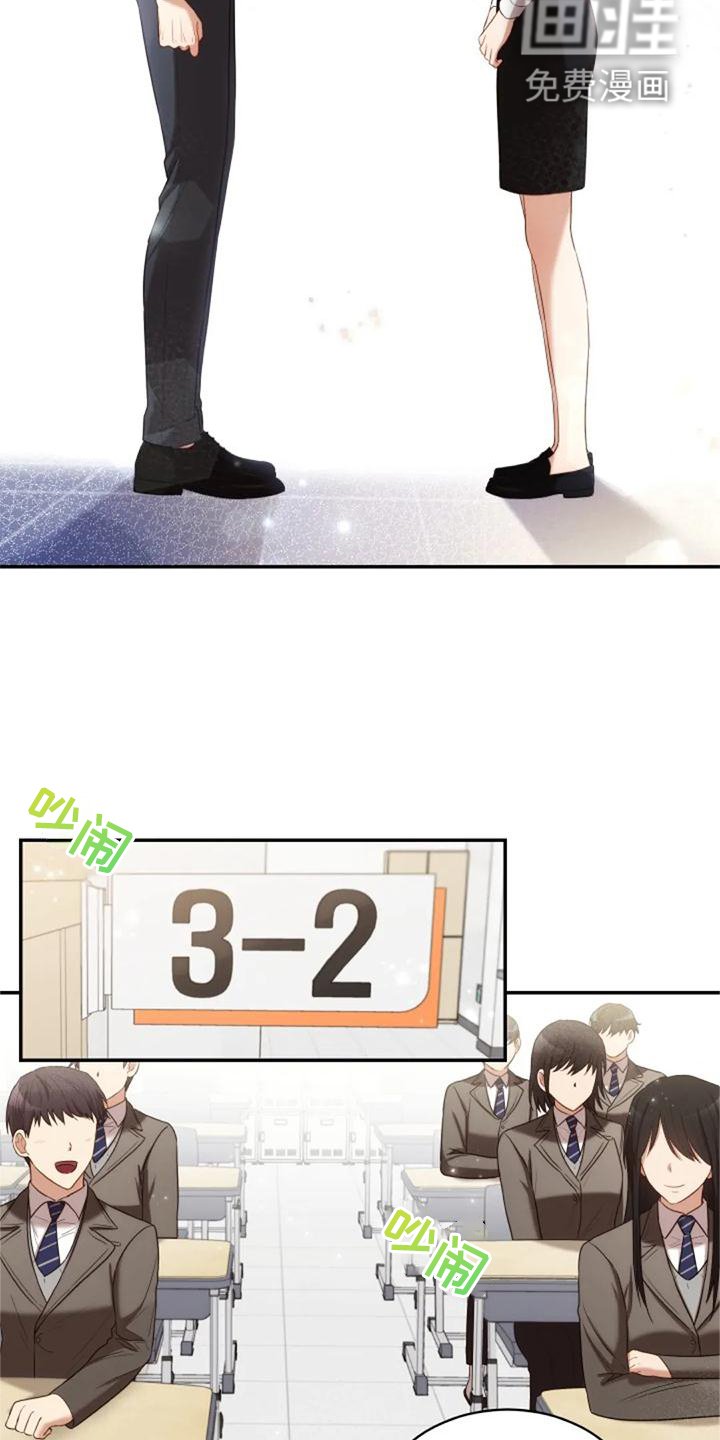 第44章：依旧想念