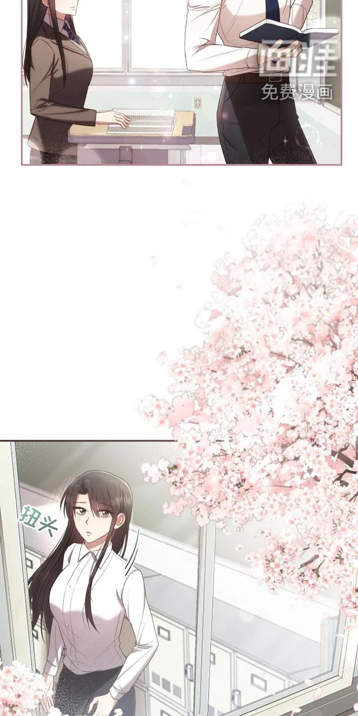 第44章：依旧想念