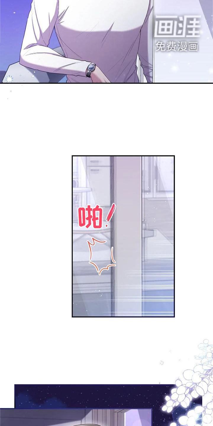 第47章：紧张
