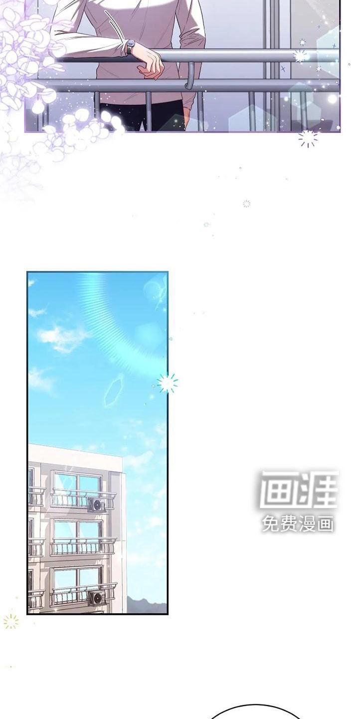 第47章：紧张