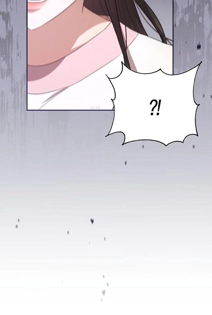 第48章：撞见