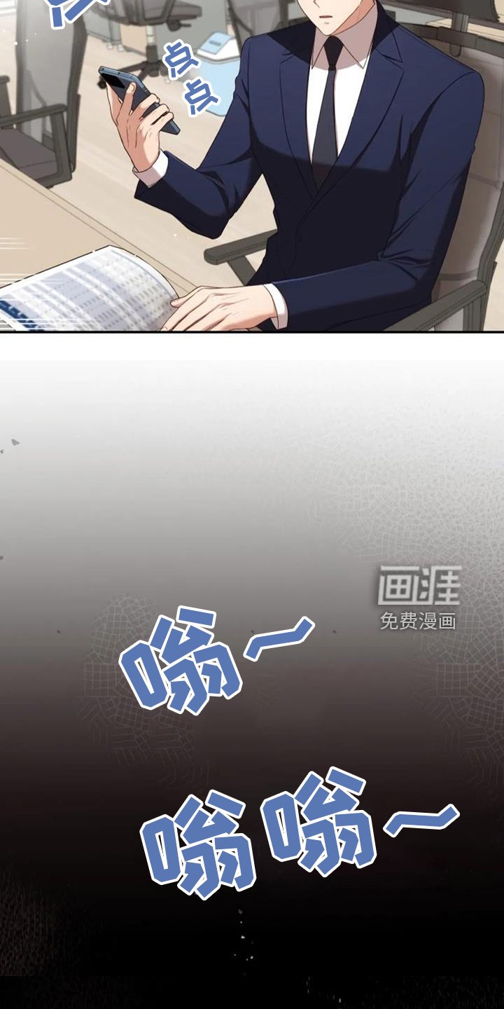 第49章：早餐