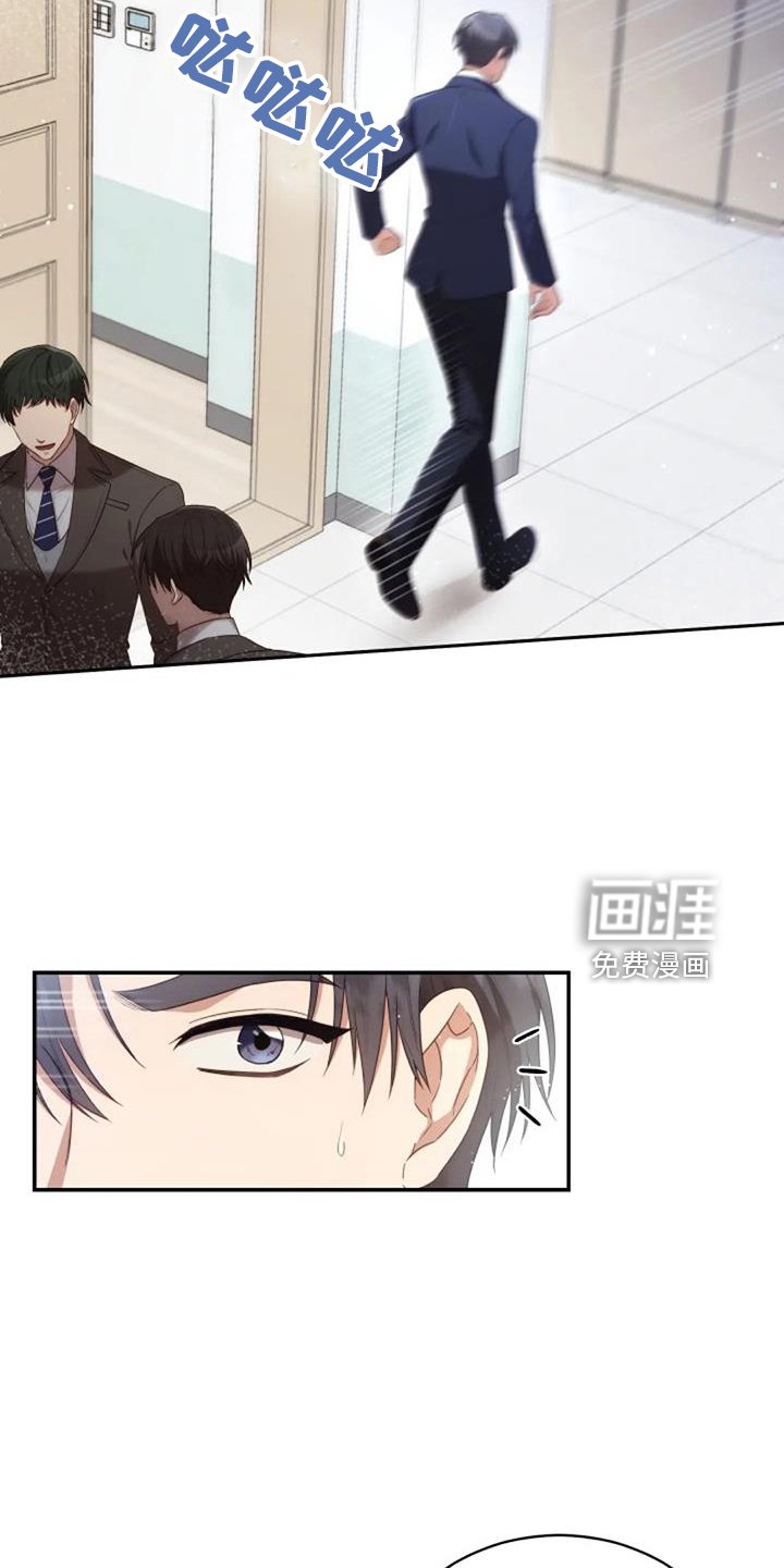 第49章：早餐