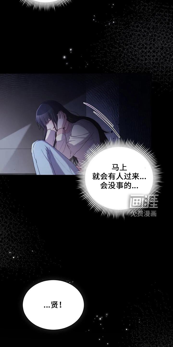 第49章：早餐