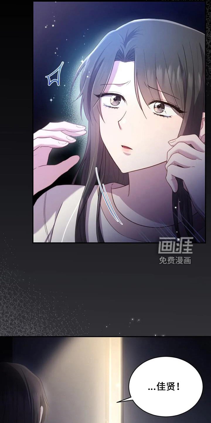 第49章：早餐