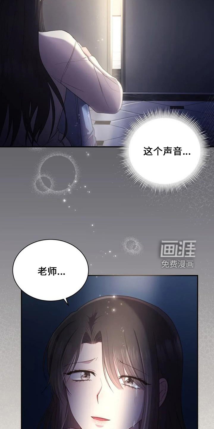 第49章：早餐