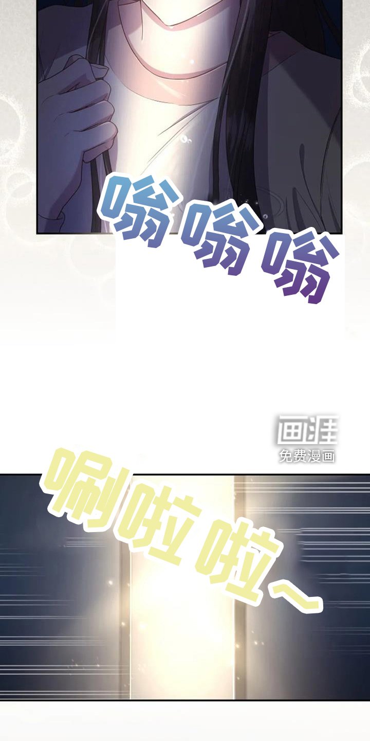 第49章：早餐