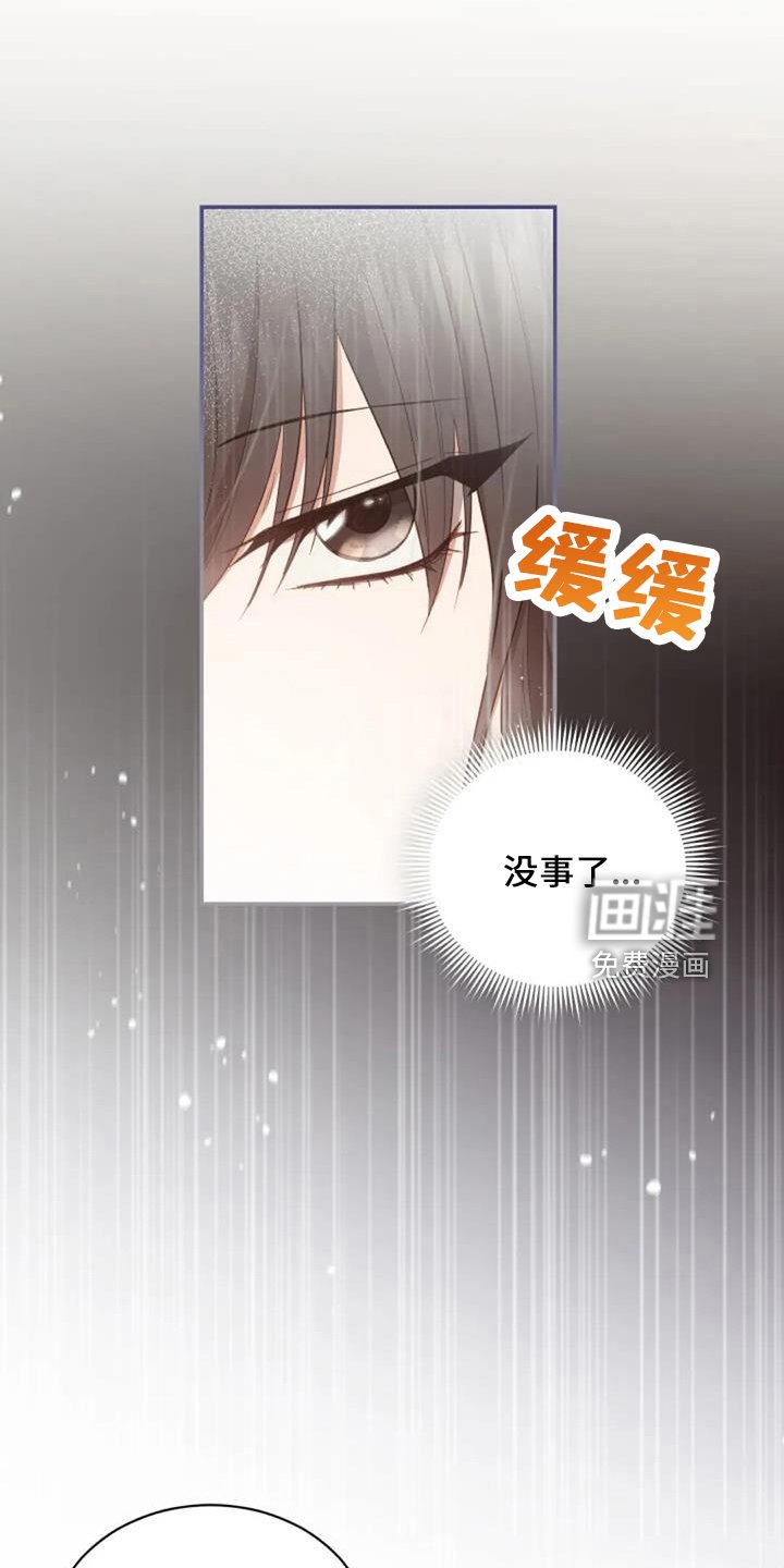 第49章：早餐