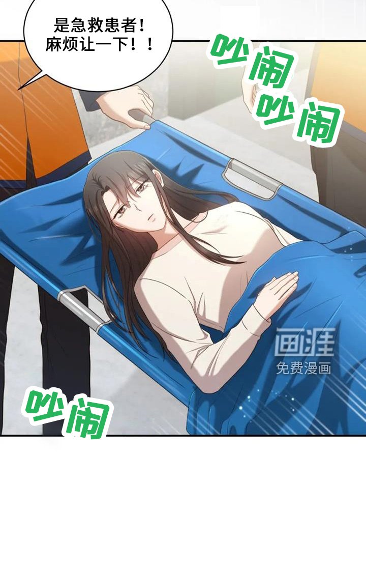第49章：早餐