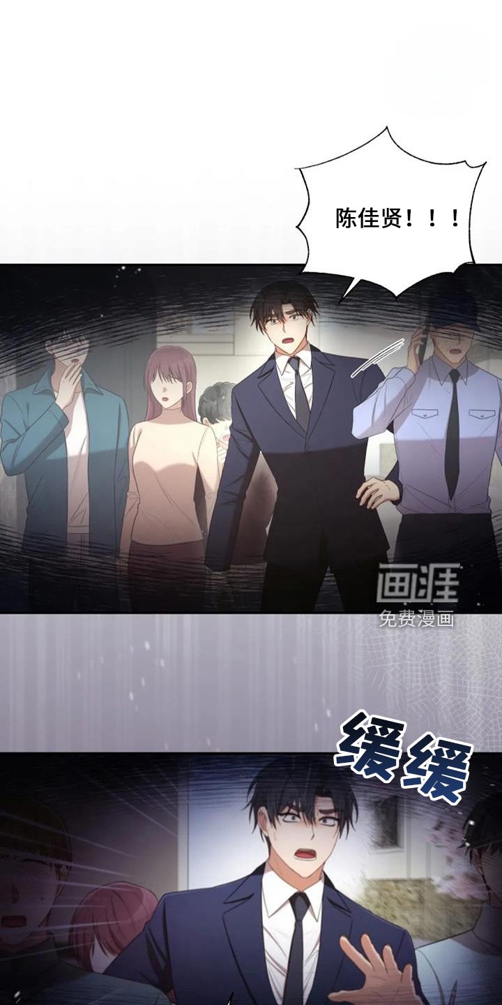 第49章：早餐