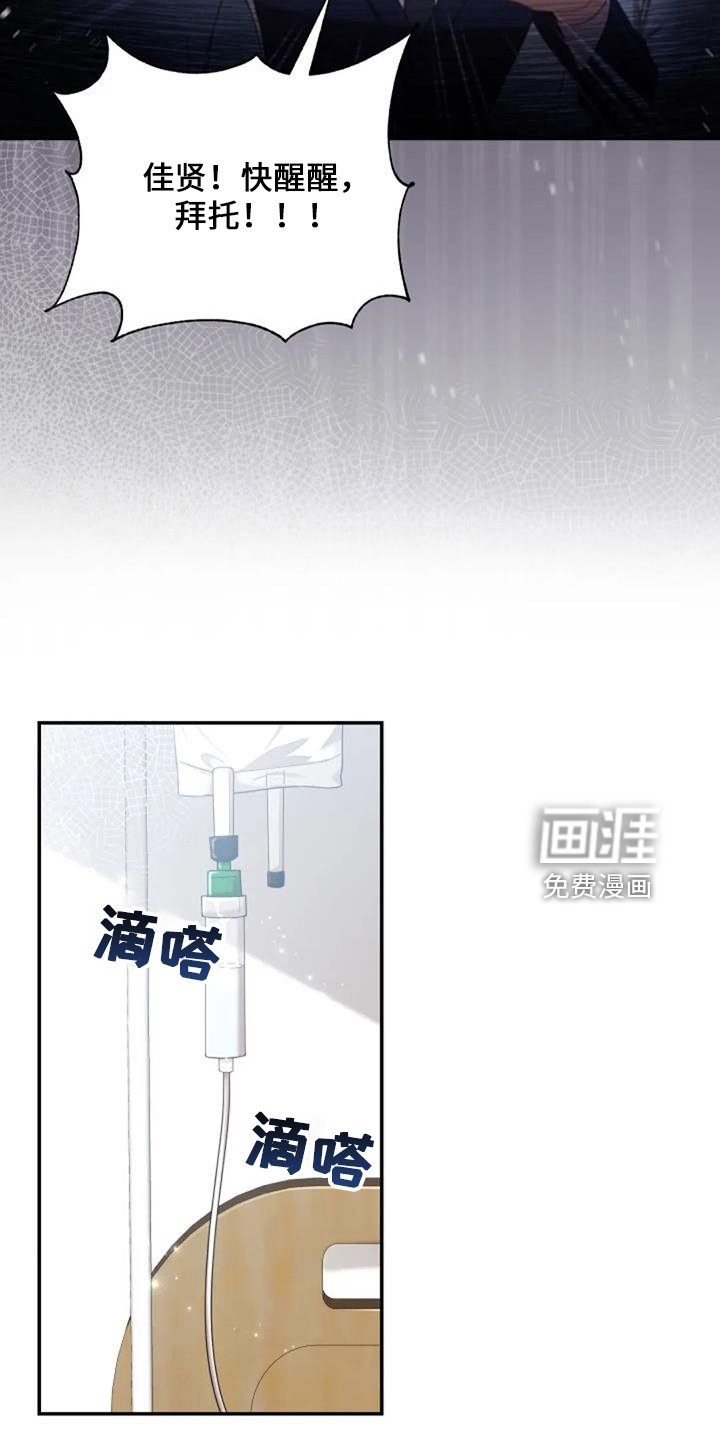 第49章：早餐
