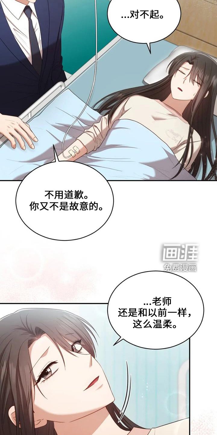 第49章：早餐