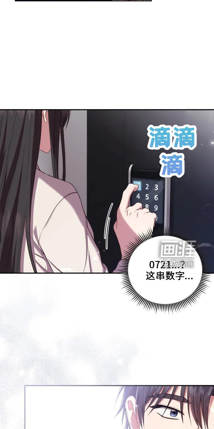 第49章：早餐