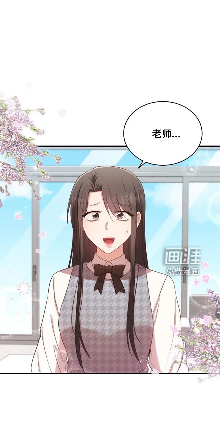 第49章：早餐