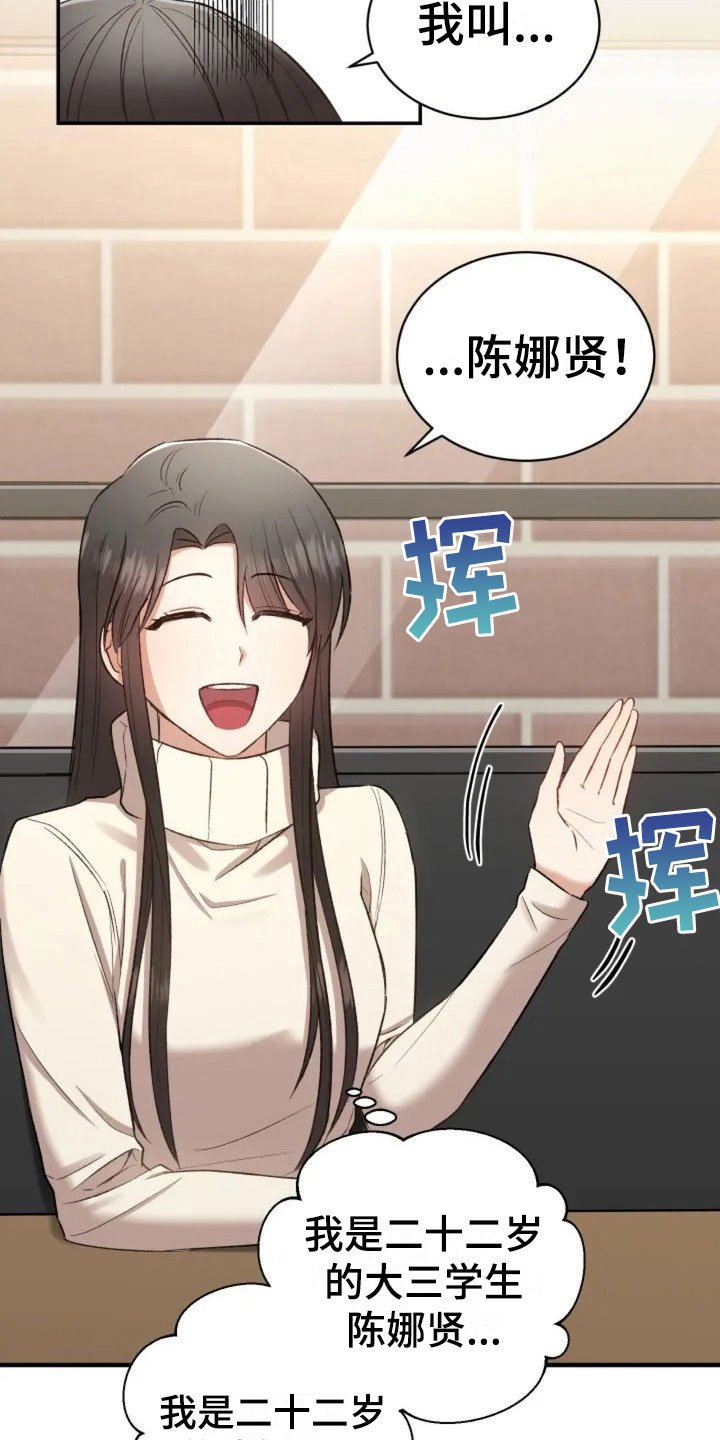 第5章：看电影吧