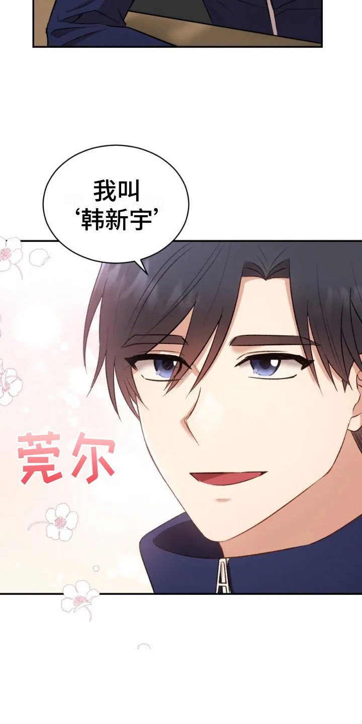 第5章：看电影吧