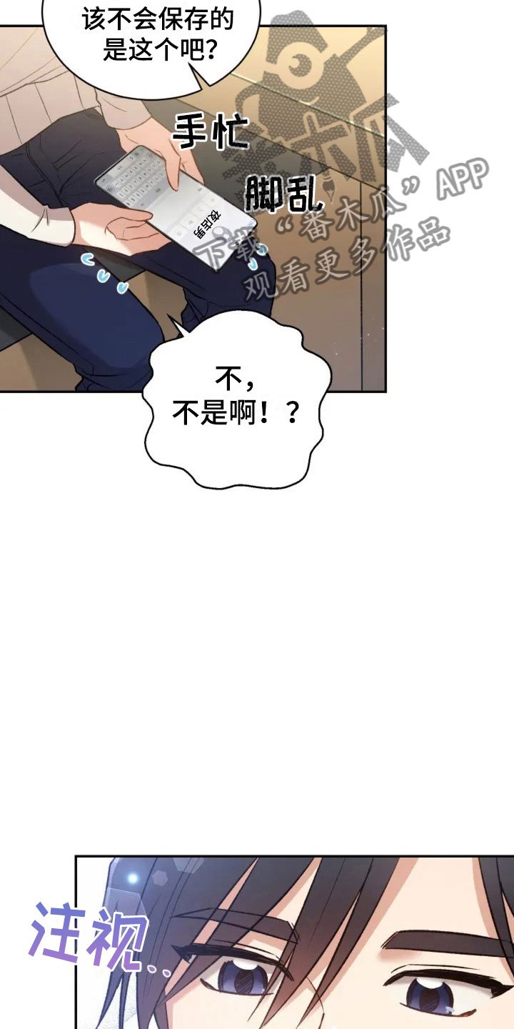 第5章：看电影吧