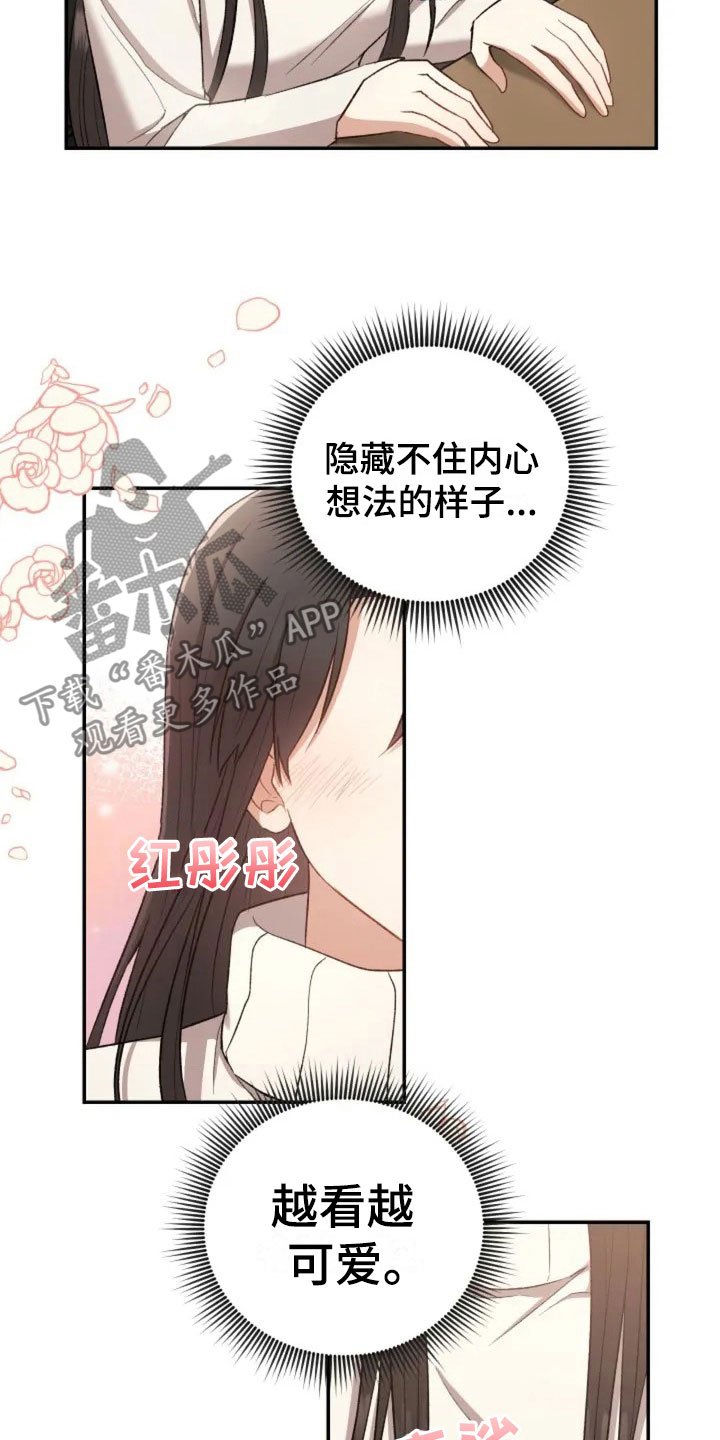 第5章：看电影吧