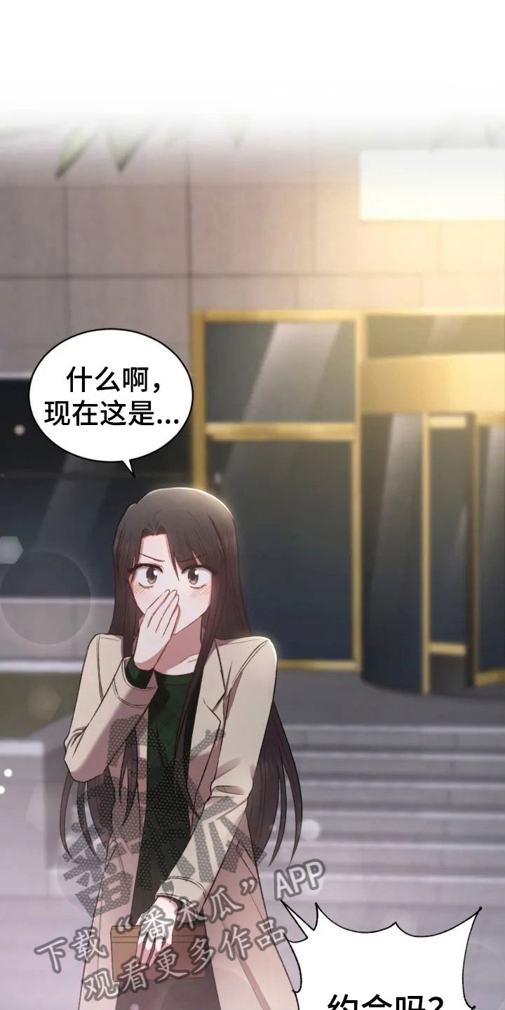 第5章：看电影吧