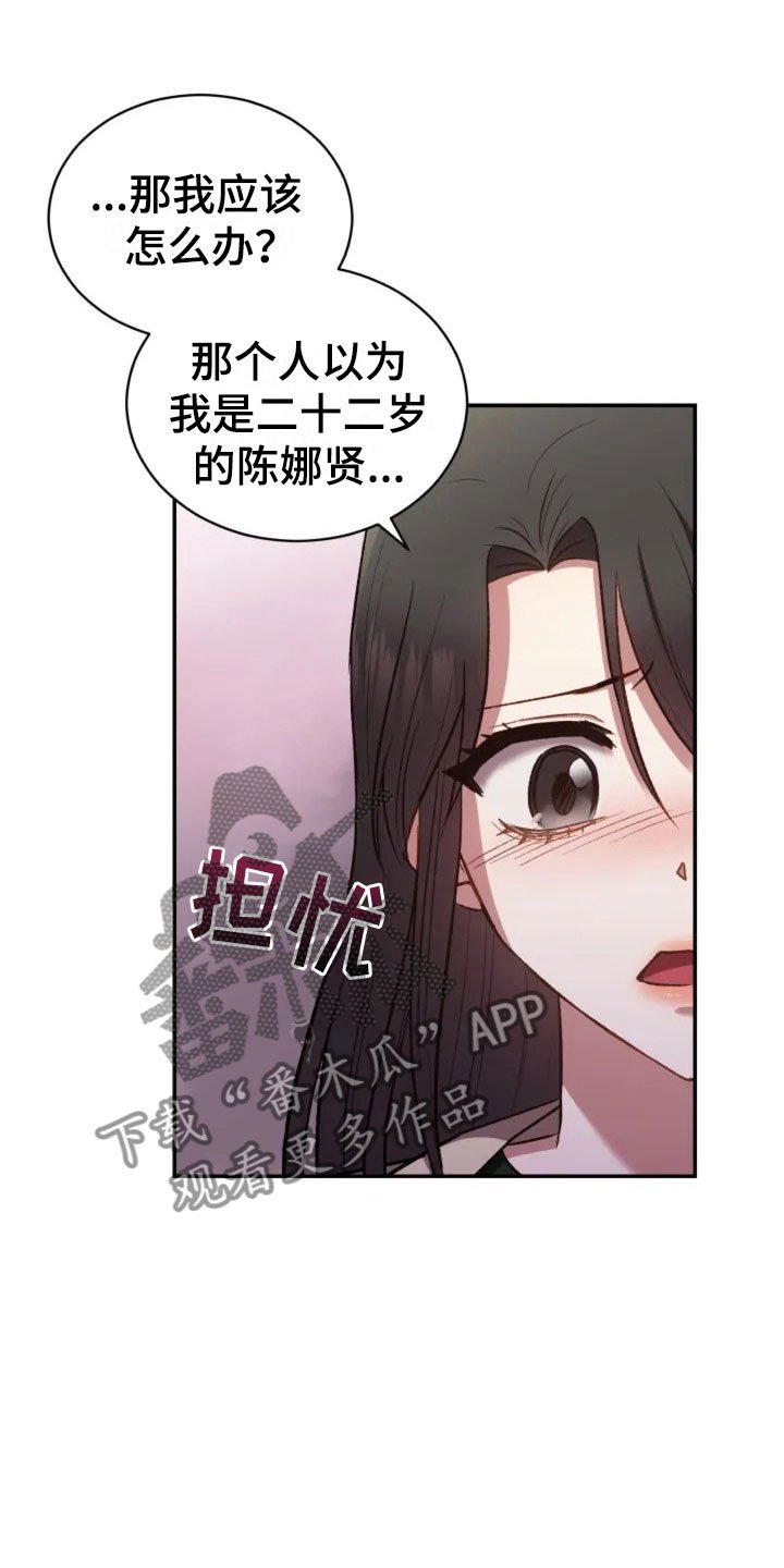第5章：看电影吧