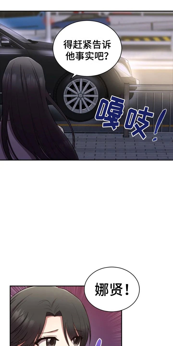 第5章：看电影吧