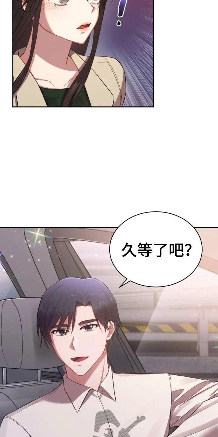 第5章：看电影吧