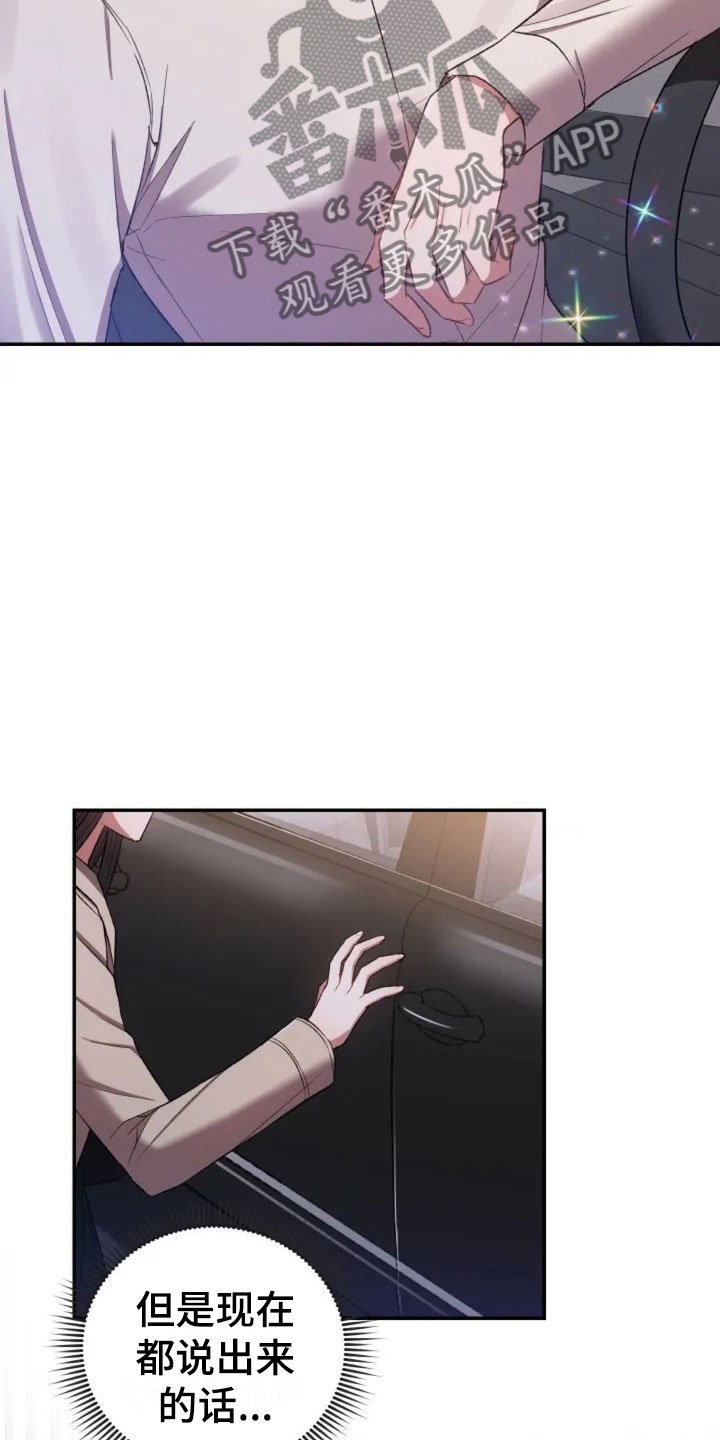 第5章：看电影吧