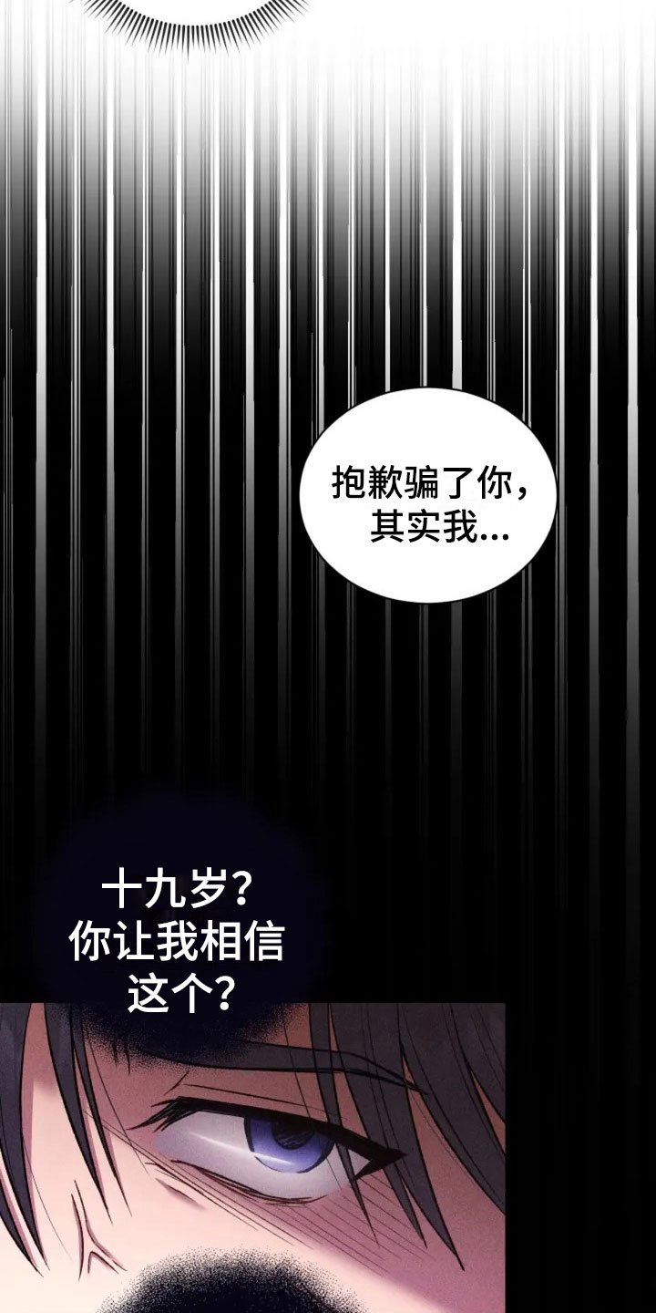 第5章：看电影吧