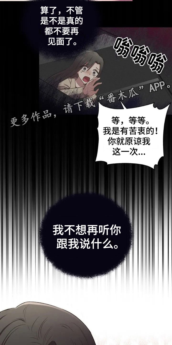 第5章：看电影吧