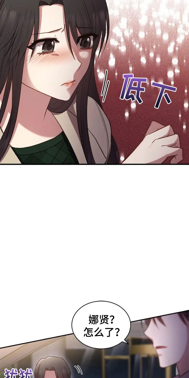 第5章：看电影吧