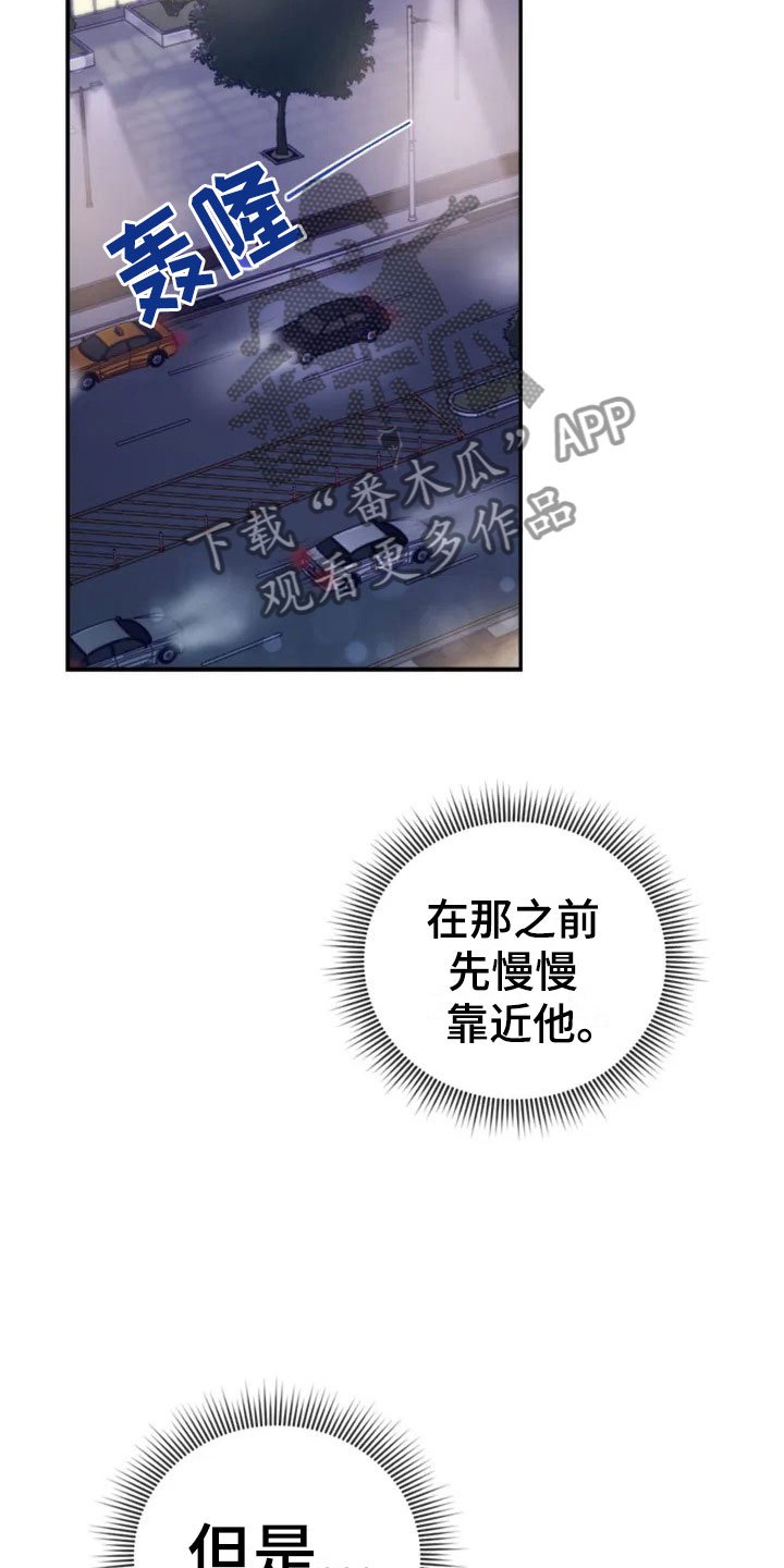 第5章：看电影吧