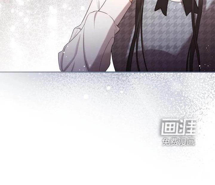 第50章：萝卜