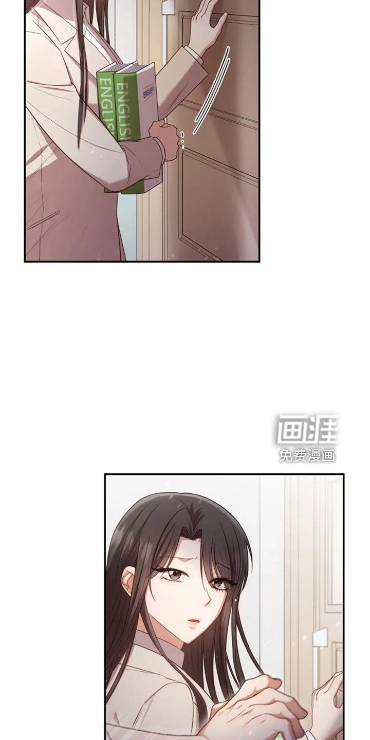 第51章：回来吧