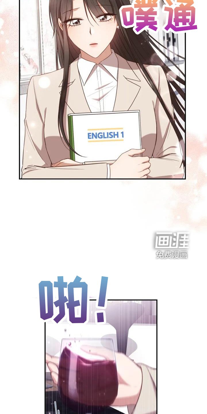 第52章：电话