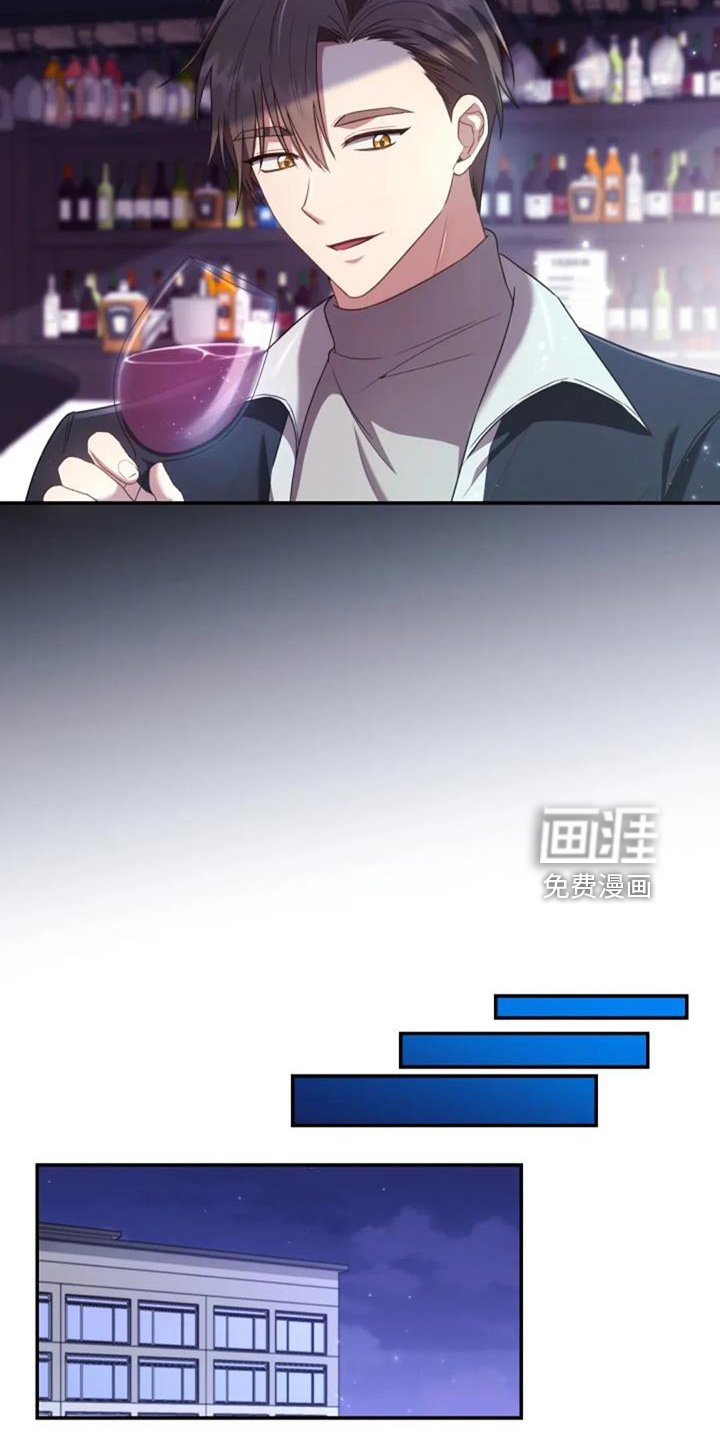 第52章：电话