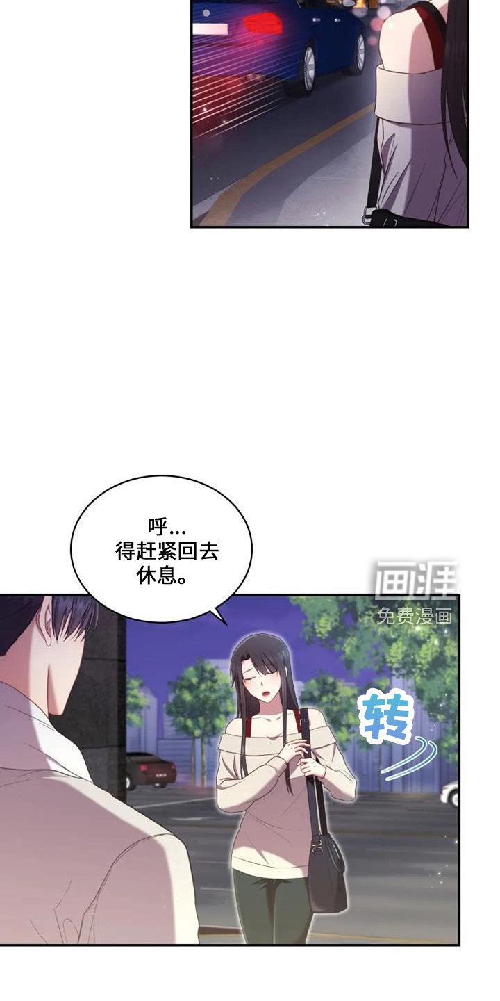 第52章：电话