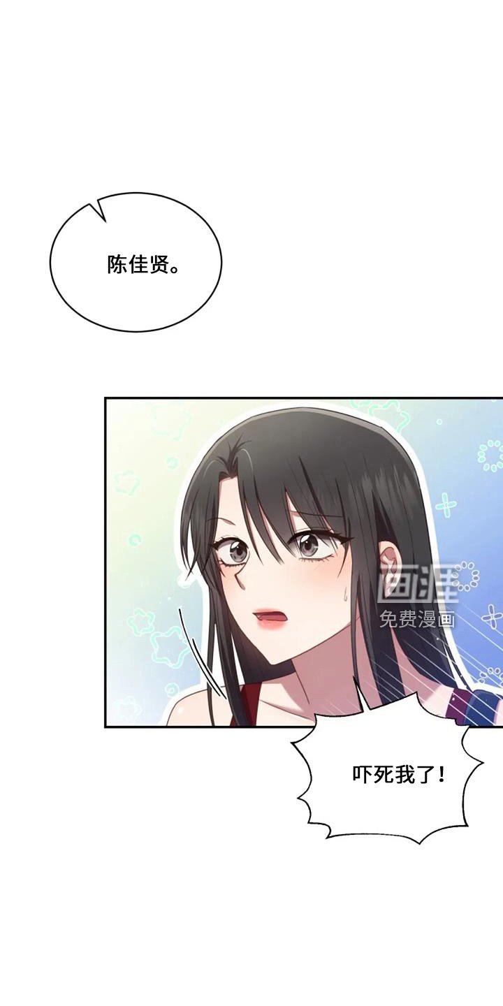 第52章：电话
