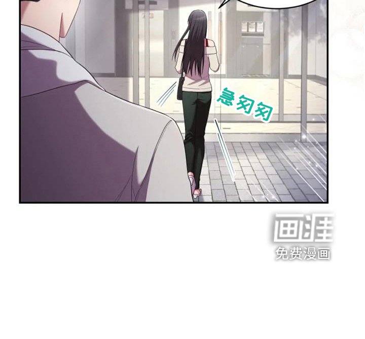 第53章：难办