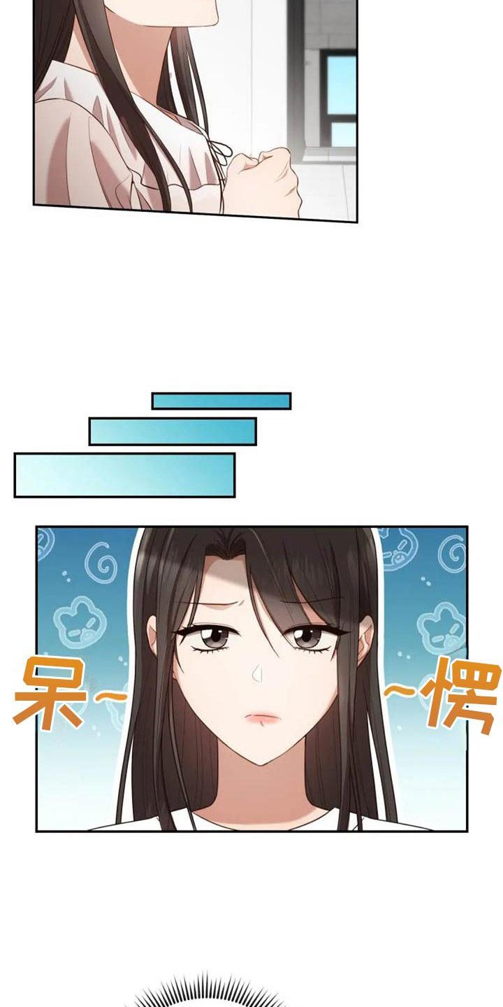 第54章：一起走