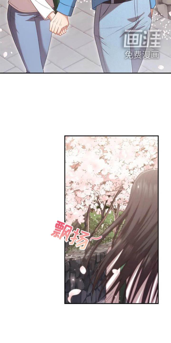 第54章：一起走