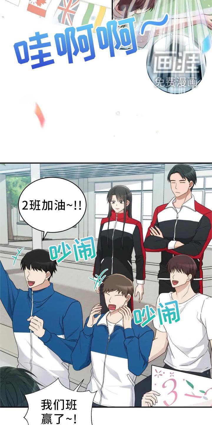 第57章：一喜一忧