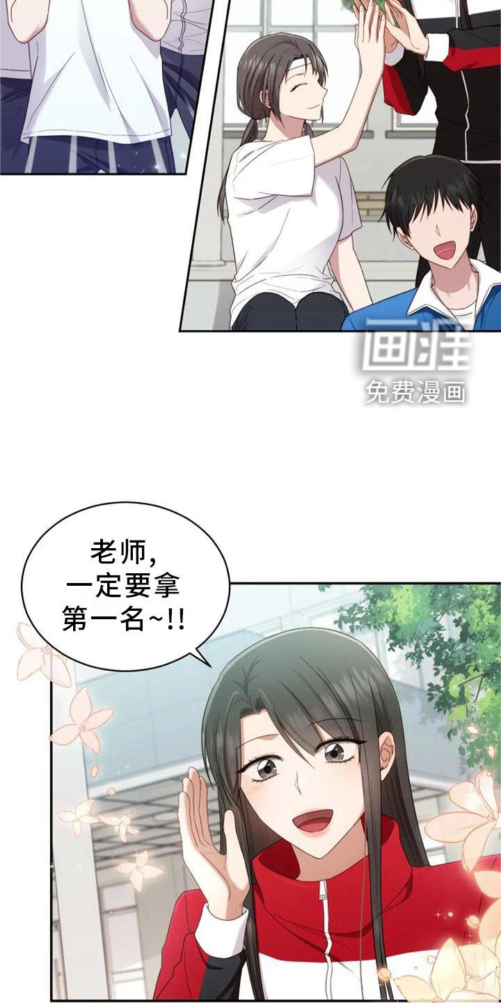 第57章：一喜一忧