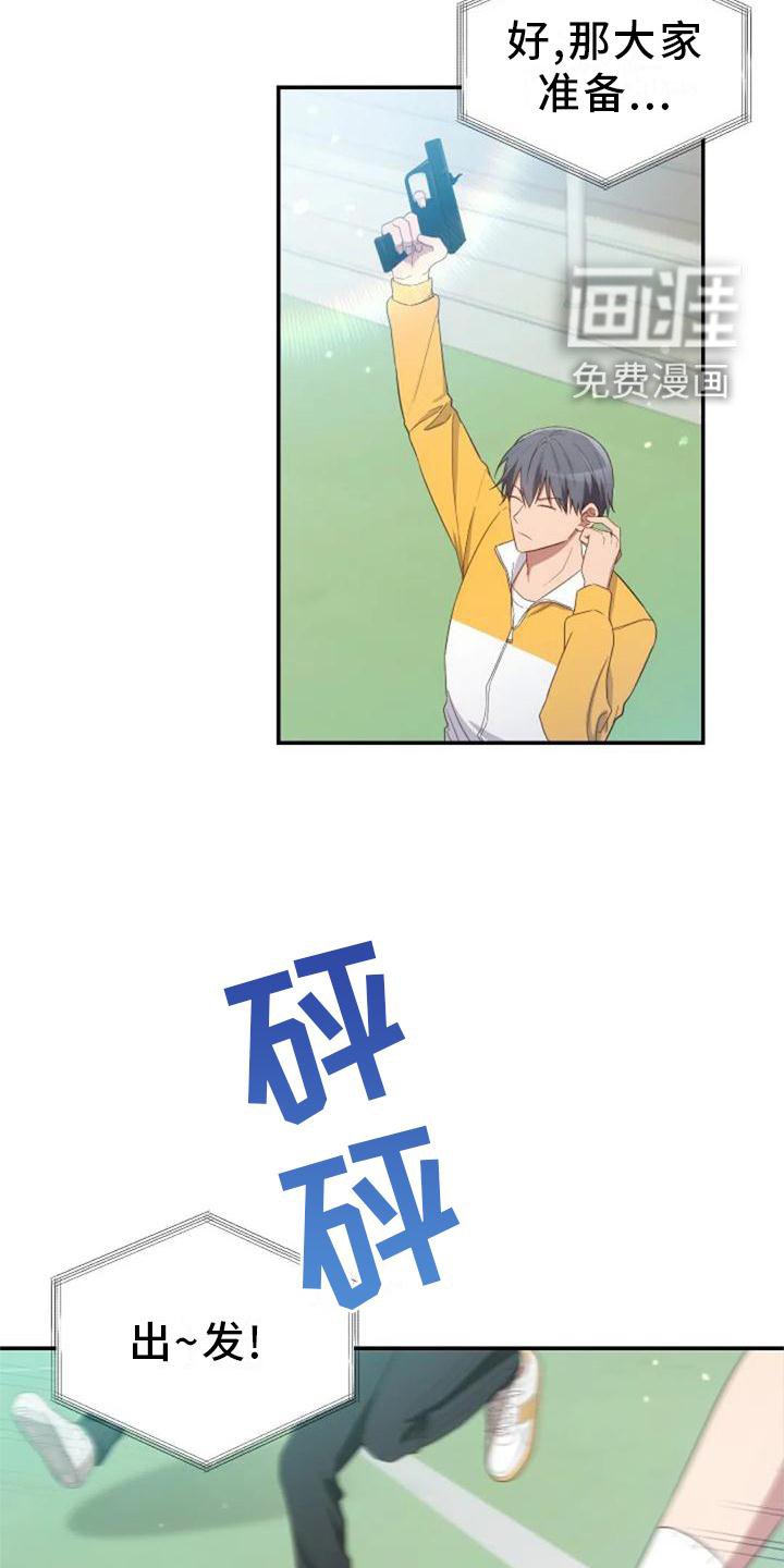 第57章：一喜一忧