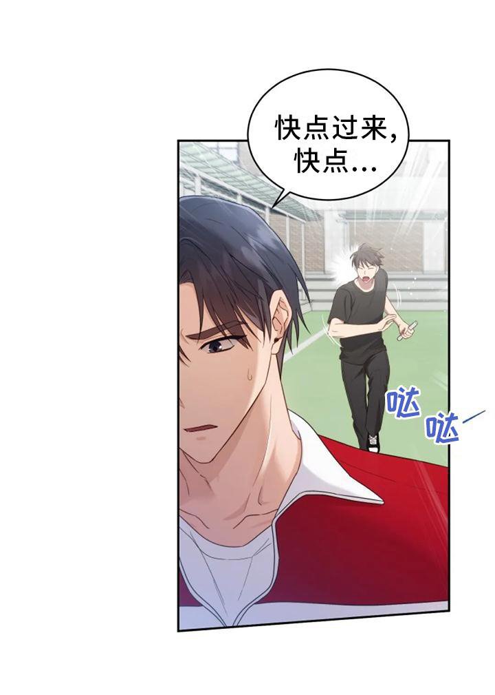 第57章：一喜一忧
