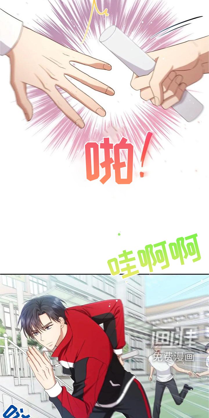 第57章：一喜一忧