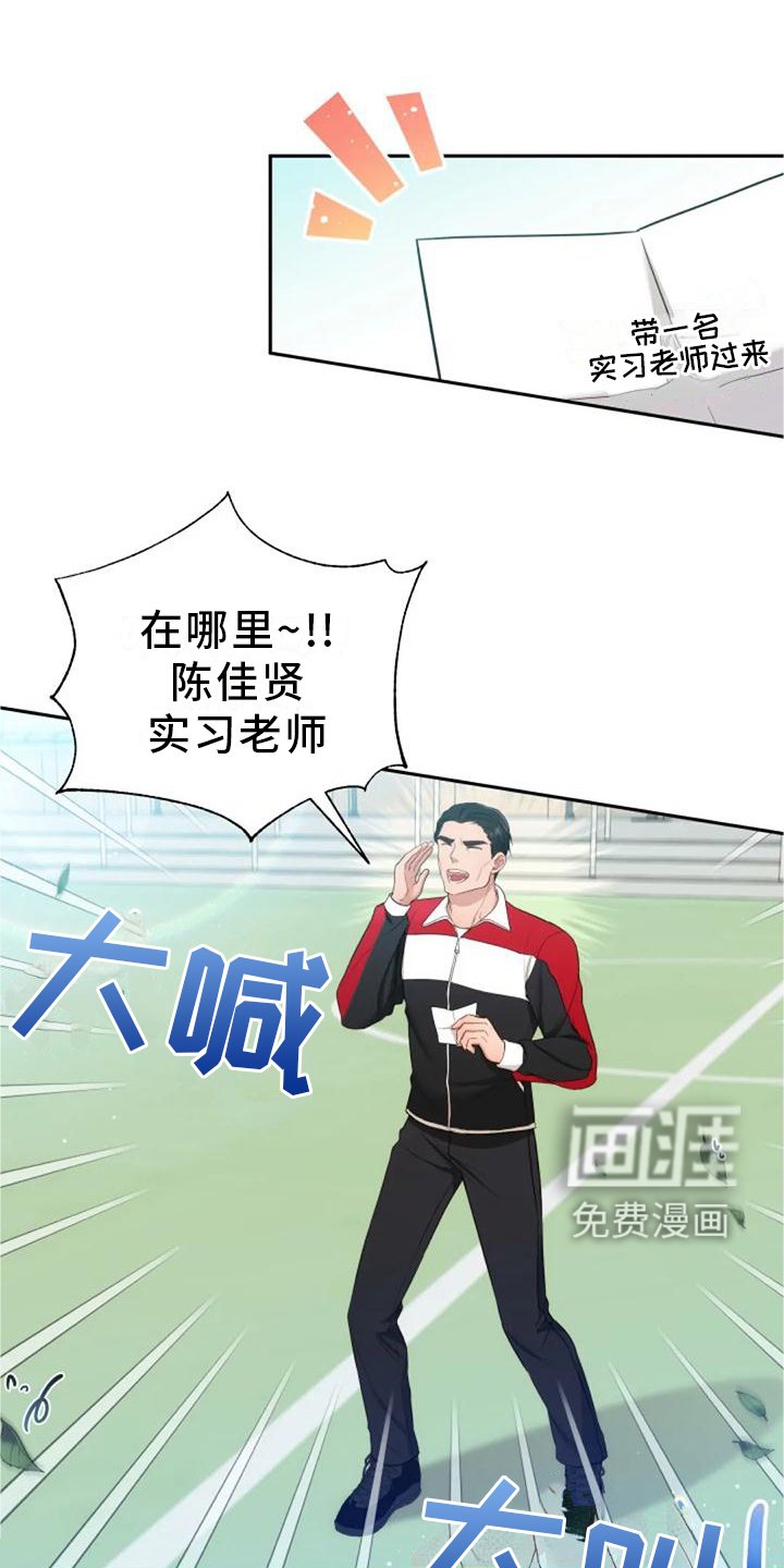 第58章：回答