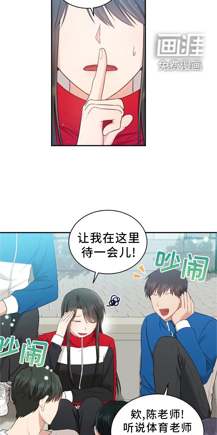 第58章：回答