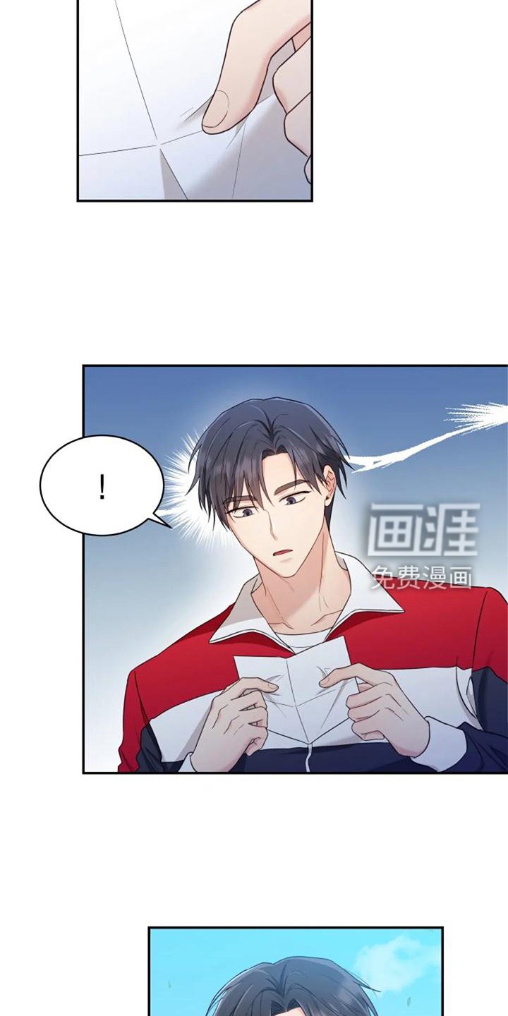 第58章：回答