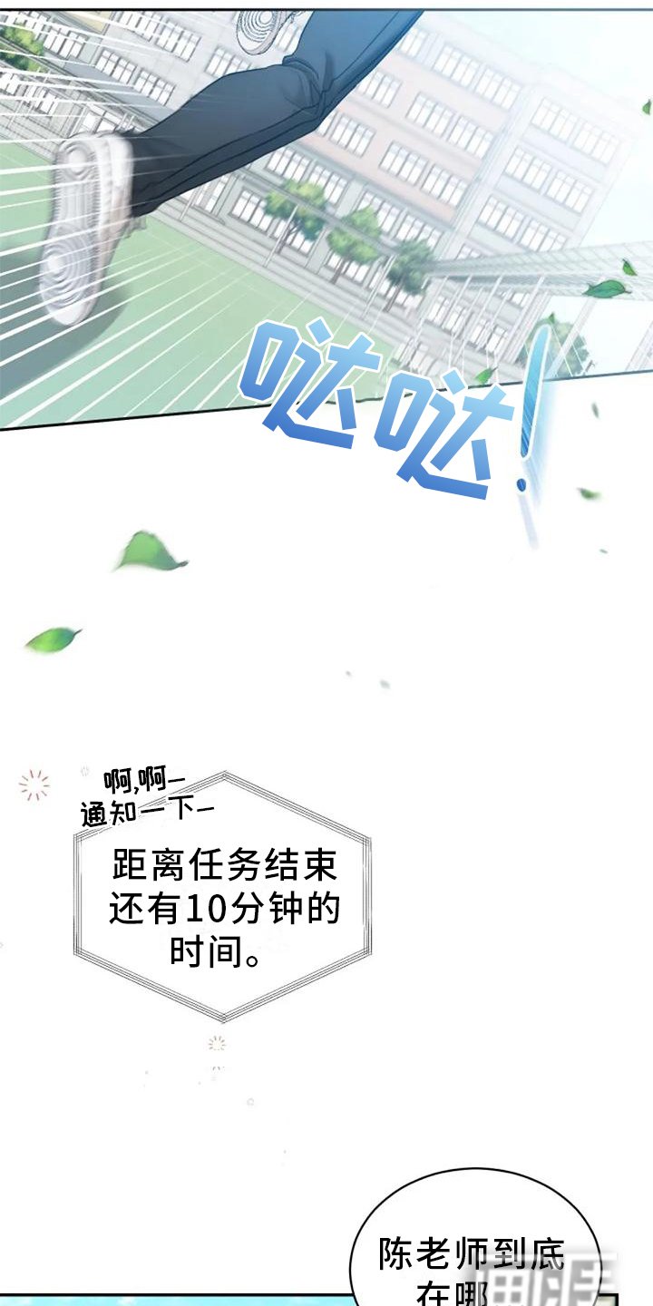 第58章：回答